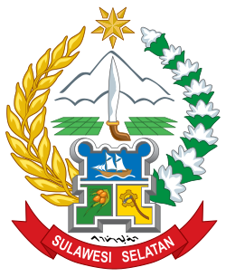 Pemprov Sulawesi Selatan logo